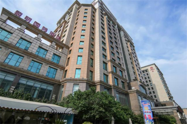 黎明国际酒店 黎明国际酒店