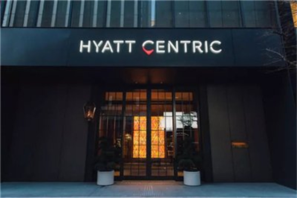 HyattCentric酒店