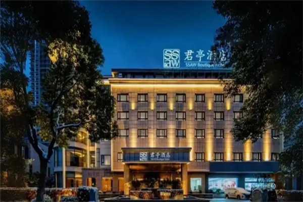 君亭酒店加盟电话怎么获取?加盟费是多少?