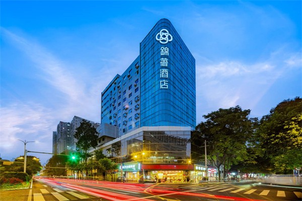 锦著酒店