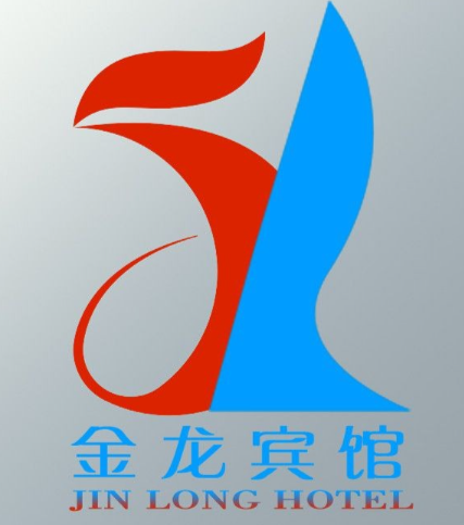 金龙宾馆