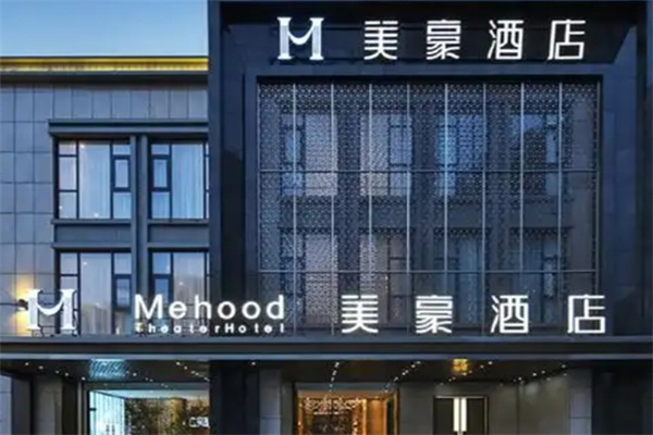 美豪酒管加盟条件是什么?加盟要多少钱?