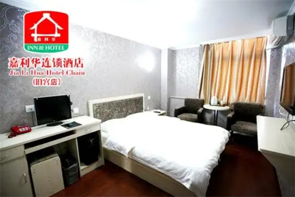 嘉利华连锁酒店