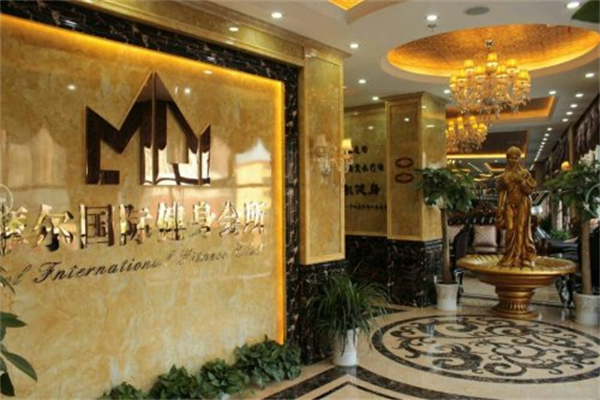 摩登克斯酒店