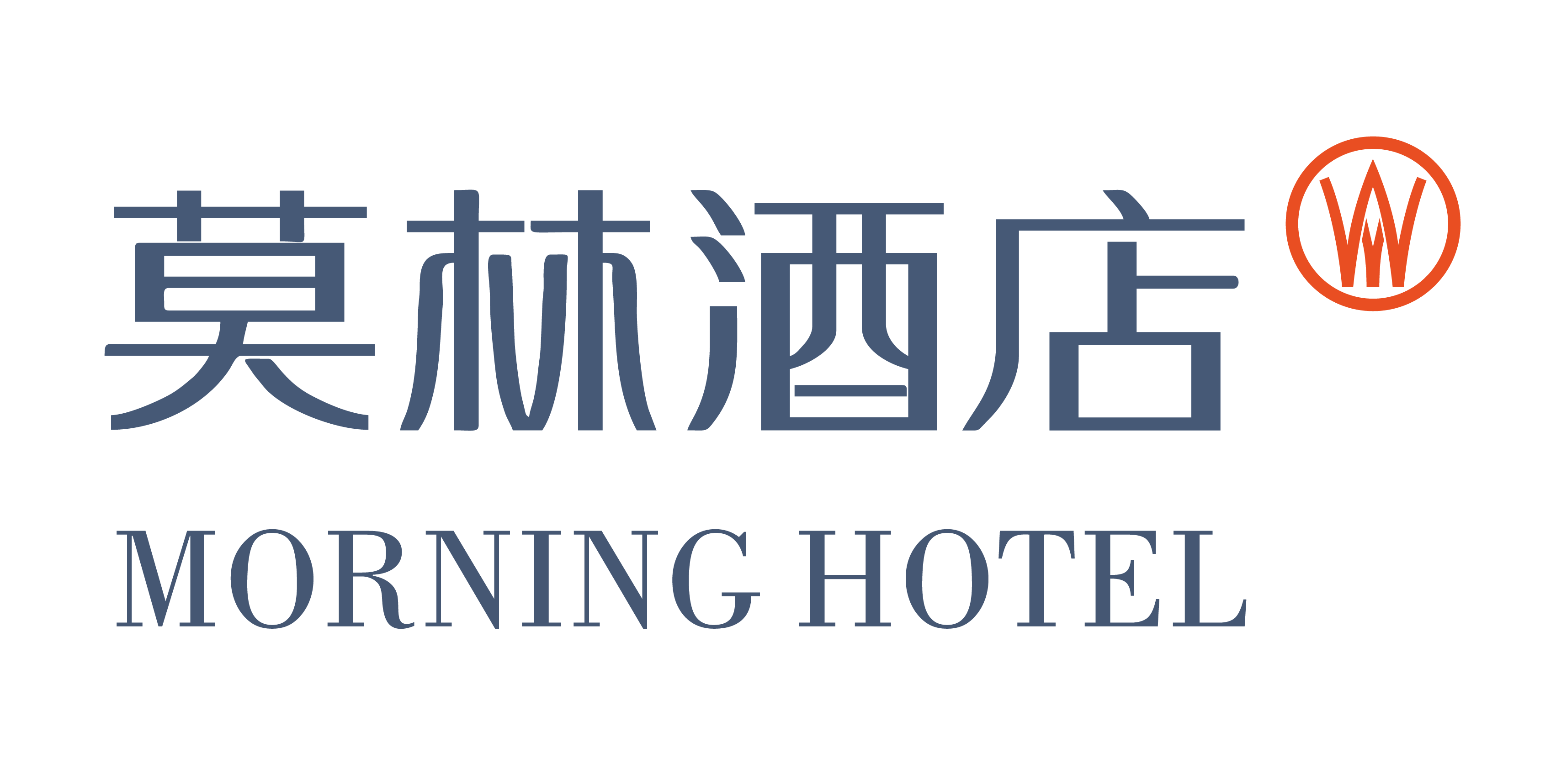 莫林酒店