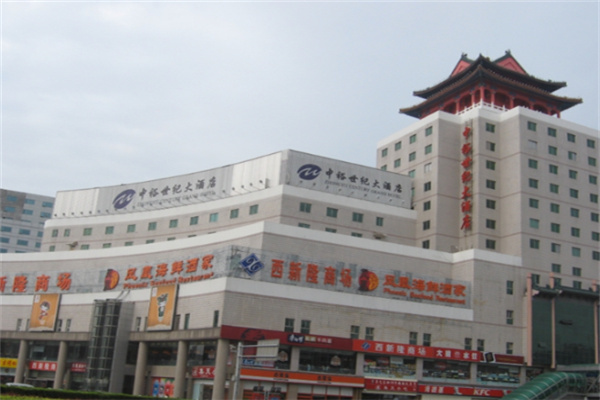 康帝国际酒店加盟电话号码多少?加盟条件是什么?