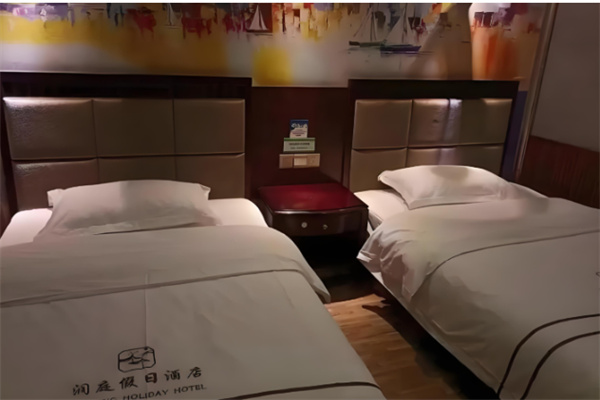 润庭连锁酒店加盟条件是什么?加盟费用多少?