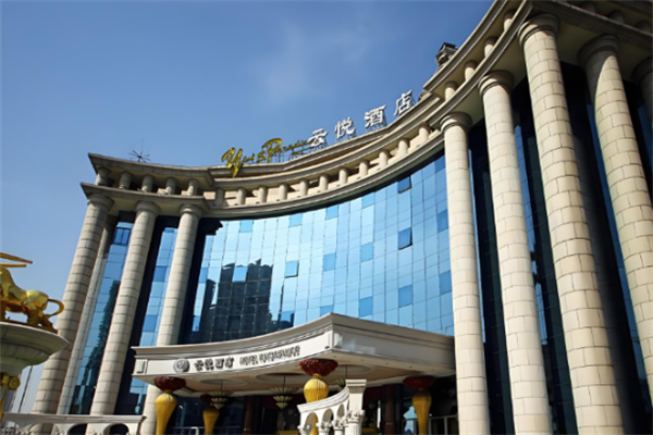 云悦酒店加盟费多少钱?加盟条件有哪些?