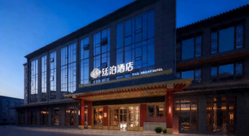 廷泊酒店落子京津冀，以宫廷文脉呼应华北底蕴，构筑区域文化旅居新格局