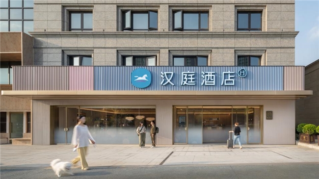 汉庭酒店加盟优势解析：开店投入与回本周期全掌握