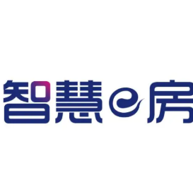 智慧e房