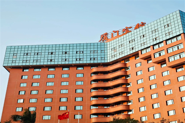 厦门宾馆