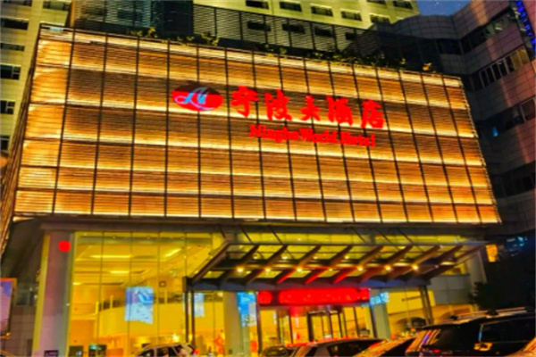 宁波大酒店