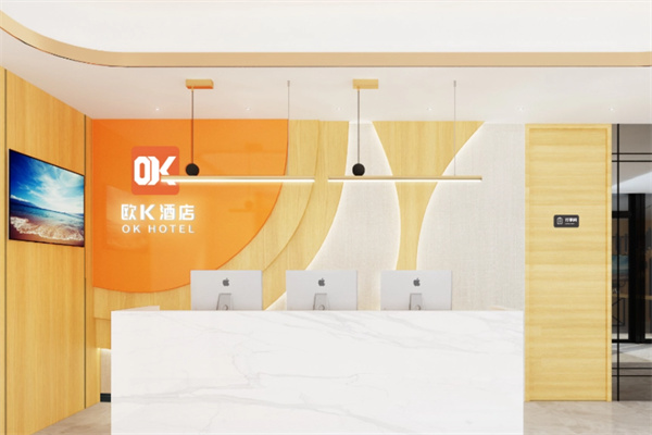 欧K酒店