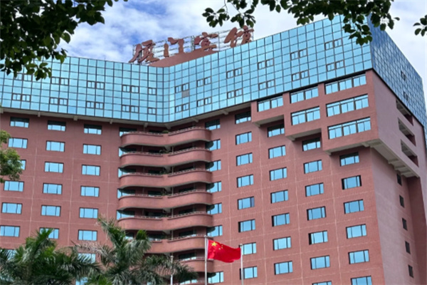 厦门宾馆
