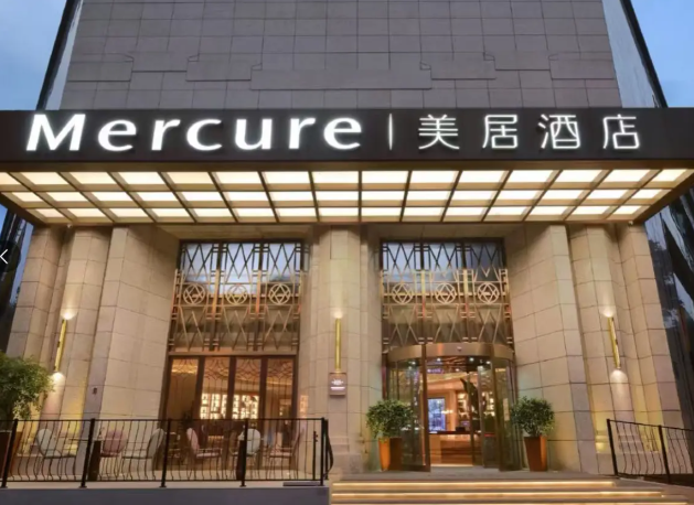 美居酒店适合开在什么地段？选址、物业、全套加盟费用详解