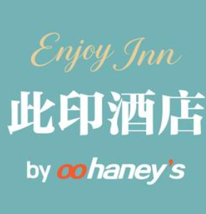 此印酒店