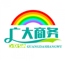 广大商务酒店