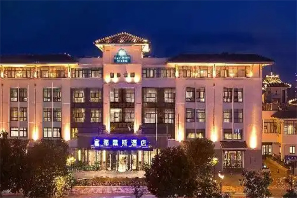 富都戴斯酒店