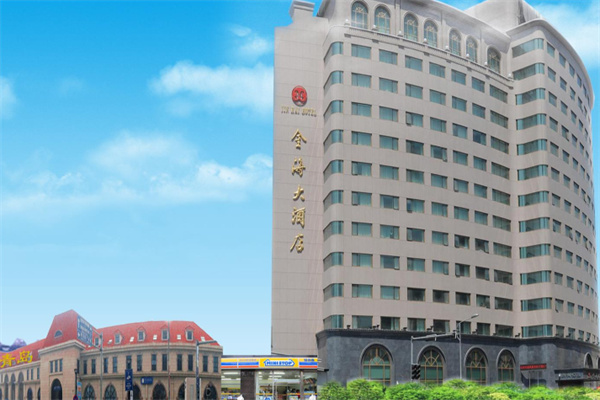 金海大酒店