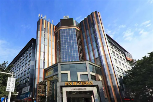 帝文娜公馆酒店