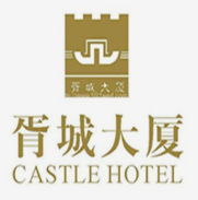 苏州胥城大厦酒店