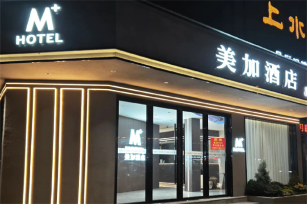 M-hotel酒店