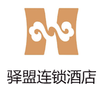 驿盟连锁酒店