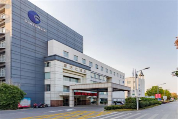国信大酒店