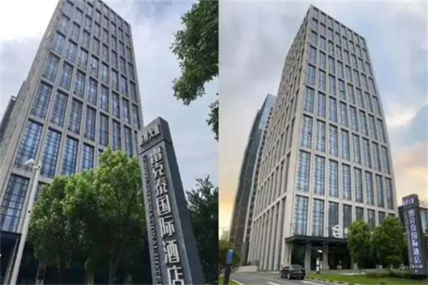雷克泰商务酒店