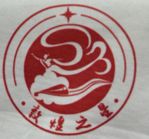 敦煌之星快捷酒店