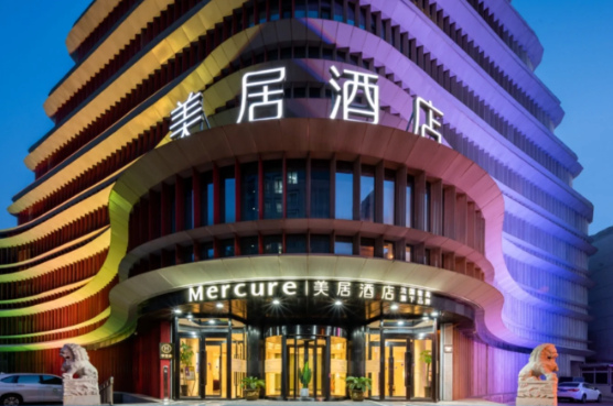 美居酒店2026年最新加盟费用及条件