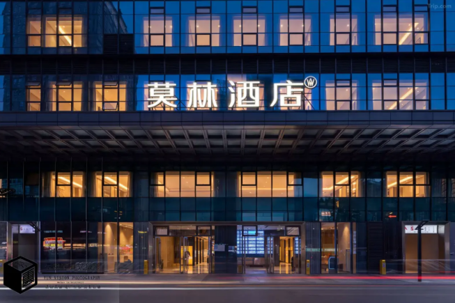 莫林酒店首入贵阳落子北站枢纽国民商务酒店 品牌乘「避暑经济」东风
