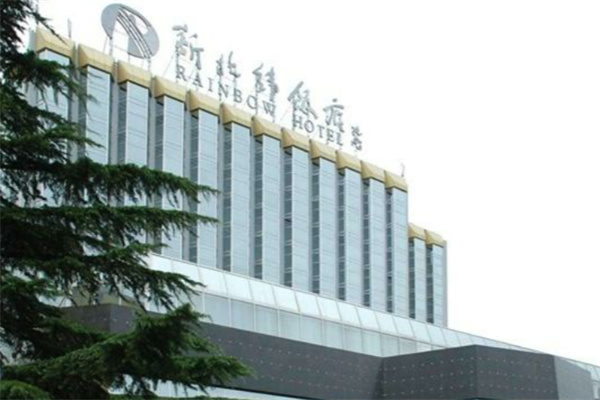新北纬酒店