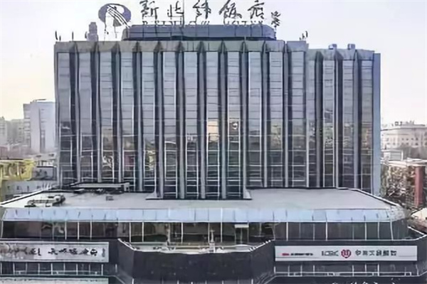 新北纬酒店