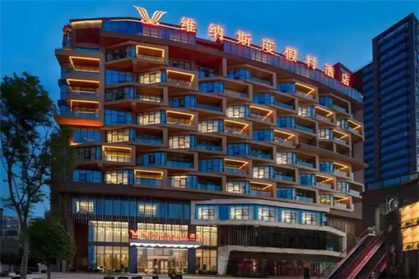 维纳斯度假村酒店