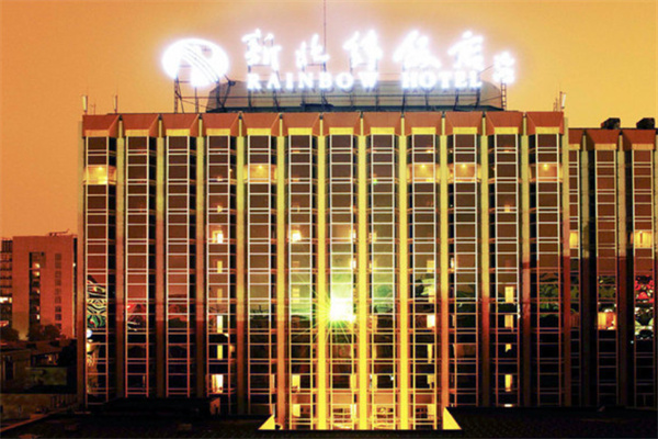 新北纬酒店