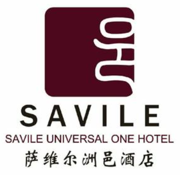 萨维尔洲邑本色酒店