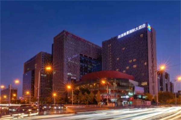 远通维景国际大酒店