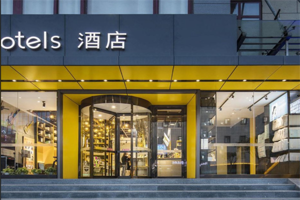 英卓未来公寓酒店