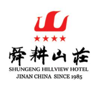 舜耕山庄大酒店