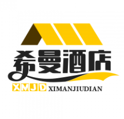 希曼酒店
