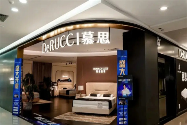 慕思酒店