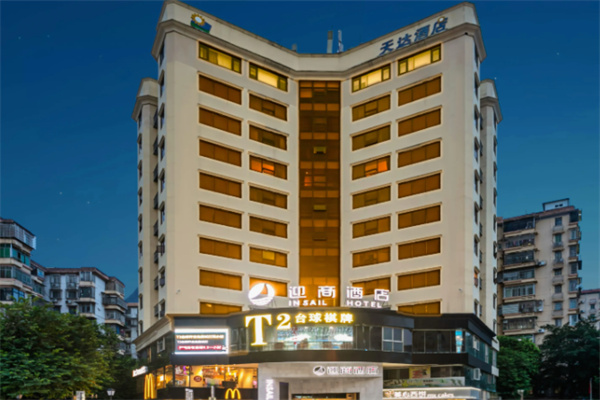 迎商雅兰酒店