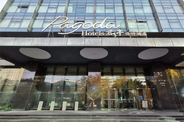 Pagoda君亭酒店