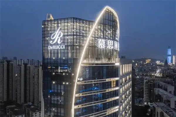 慕思酒店