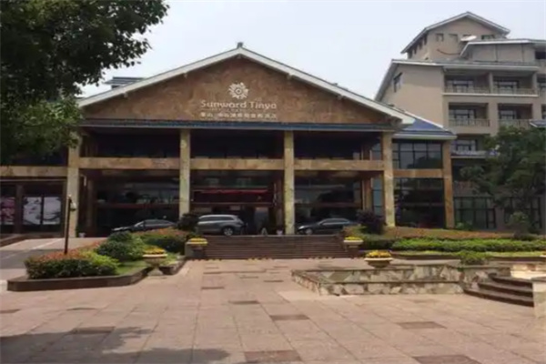 东谷湖度假酒店