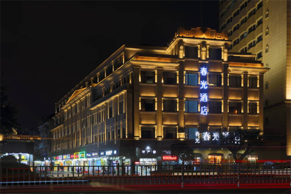 春光酒店