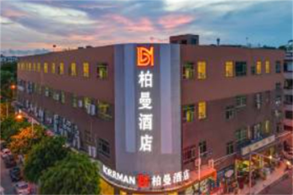 云蔓酒店