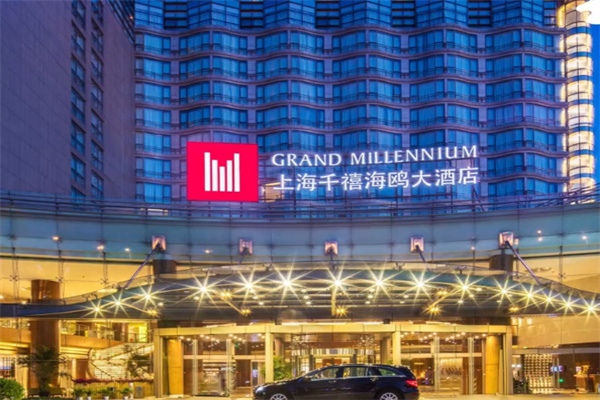 千禧海鸥大酒店